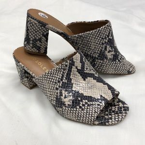 Aerosoles snake embossed mule slides 7.5 WIDE